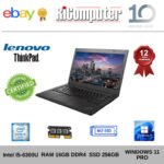 Lenovo ThinkPad T470 i5 16GB RAM SSD 256GB Windows 11 Pro Notebook 14" - Ricomputer.it Lenovo ThinkPad T470 i5 16GB RAM SSD 256GB Windows 11 Pro Notebook 14"